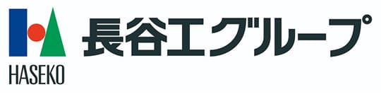 長谷工グループ ロゴ